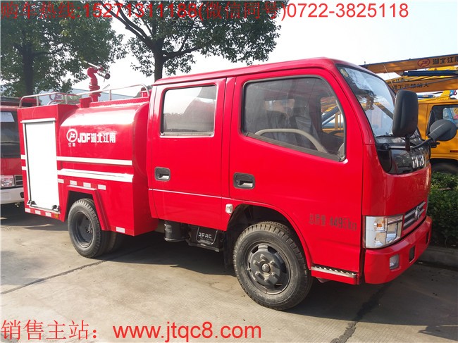 �p��2��С������܇(ch��)����(gu��)�壩