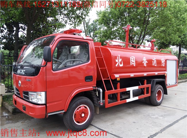 �|�L(f��ng)4��������ˮ܇(ch��)����(gu��)�壩