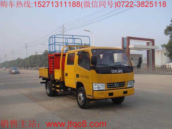 �|�L(f��ng)����ƽ�_(t��i)܇(ch��)(10��)