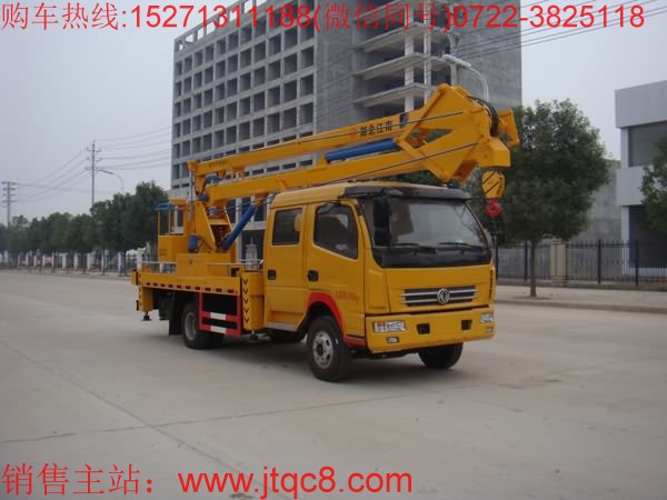 �|�L(f��ng)18������܇�����壩