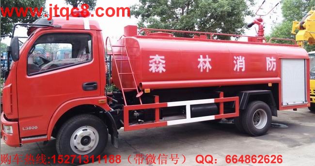 �|�L(f��ng)�������ɭ������܇(ch��)��6-8T��