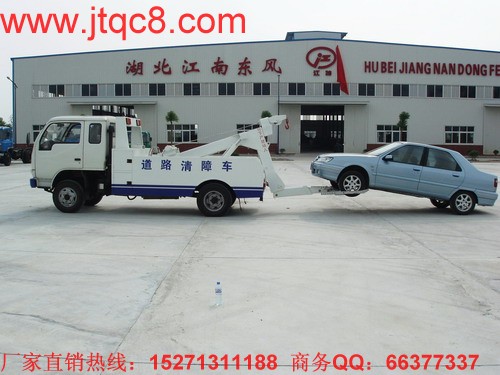 �|�LС�����ϵ��B�w����܇