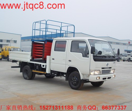 �|�L���Һ������ƽ�_܇