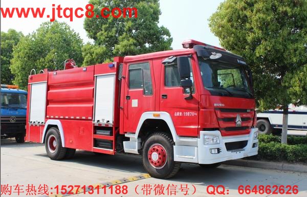 ����HOWOˮ������܇8��